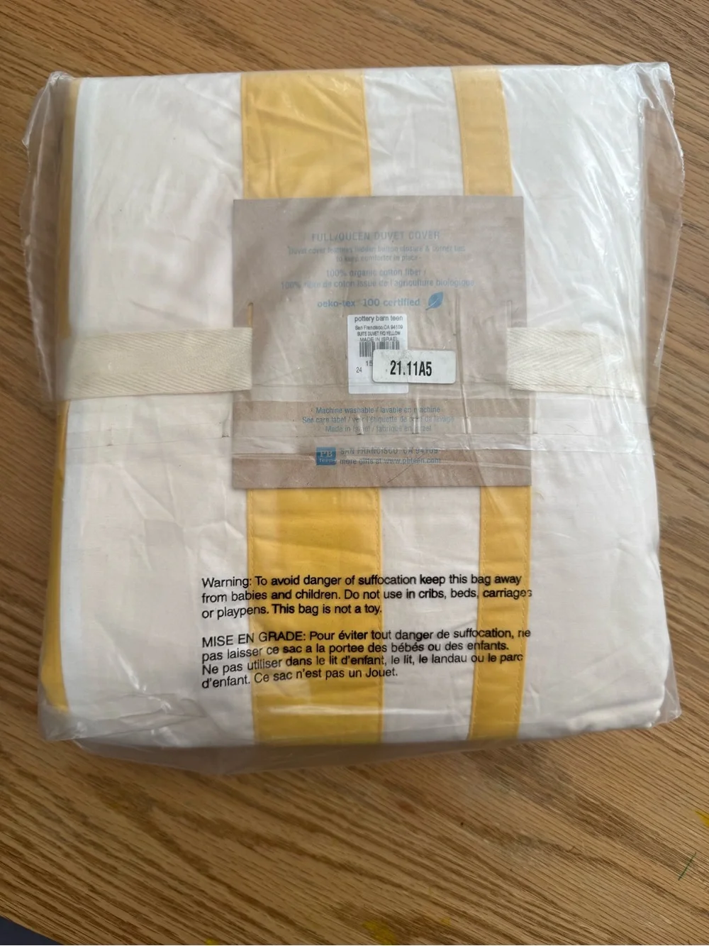 PB TEEN Suite Duvet Full/Queen Yellow White Stripe 100% Organic Cotton NWT